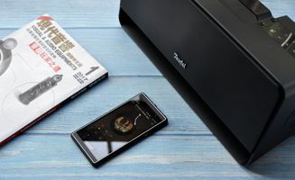 0 电子产品世界